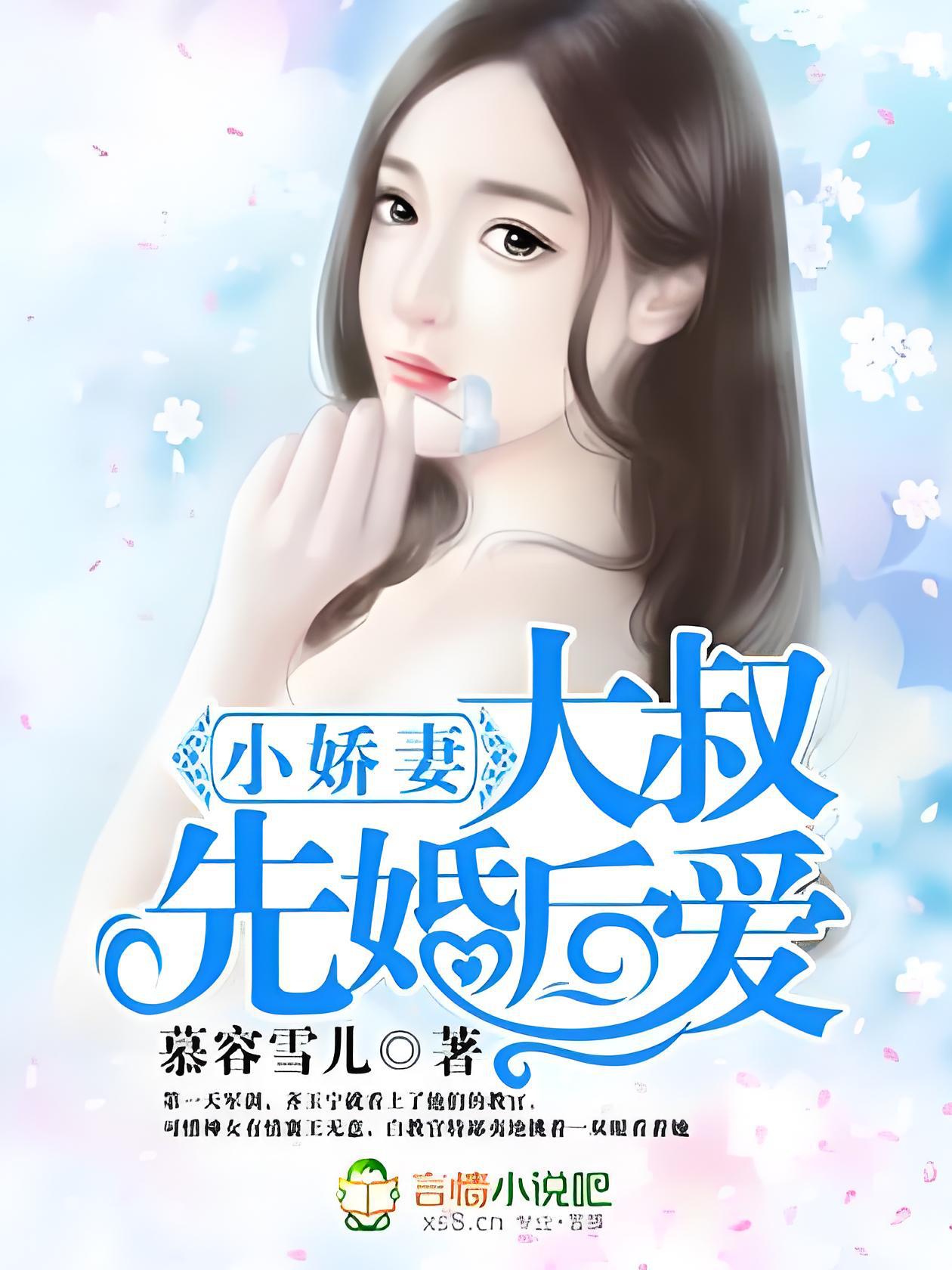頂級(jí)小叔引領(lǐng)科技潮流重塑生活體驗(yàn)的最新篇章