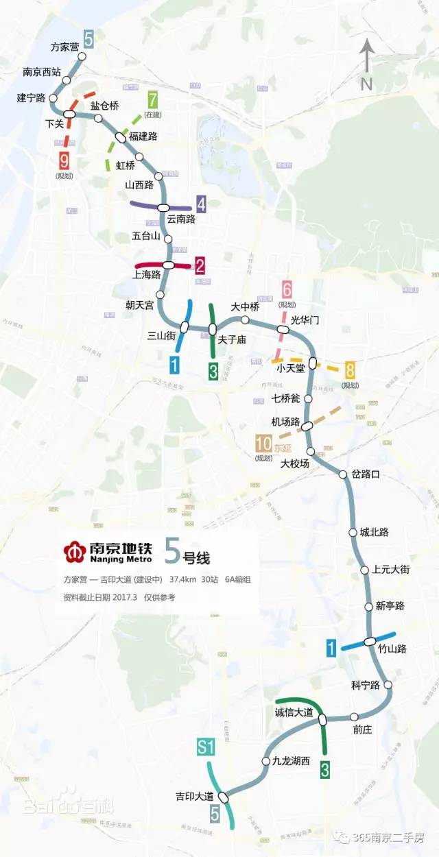 關(guān)于地鐵5號(hào)線最新動(dòng)態(tài)的個(gè)人見(jiàn)解與觀察