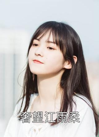 林惜陸言深最新更新步驟指南及內(nèi)容概述