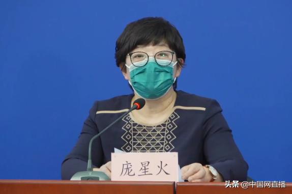 本溪最新病例與小巷深處的獨特風(fēng)味