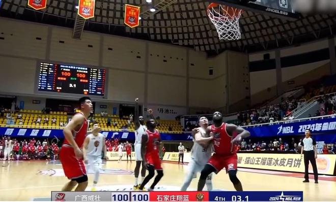 復(fù)合實木多層板 第272頁