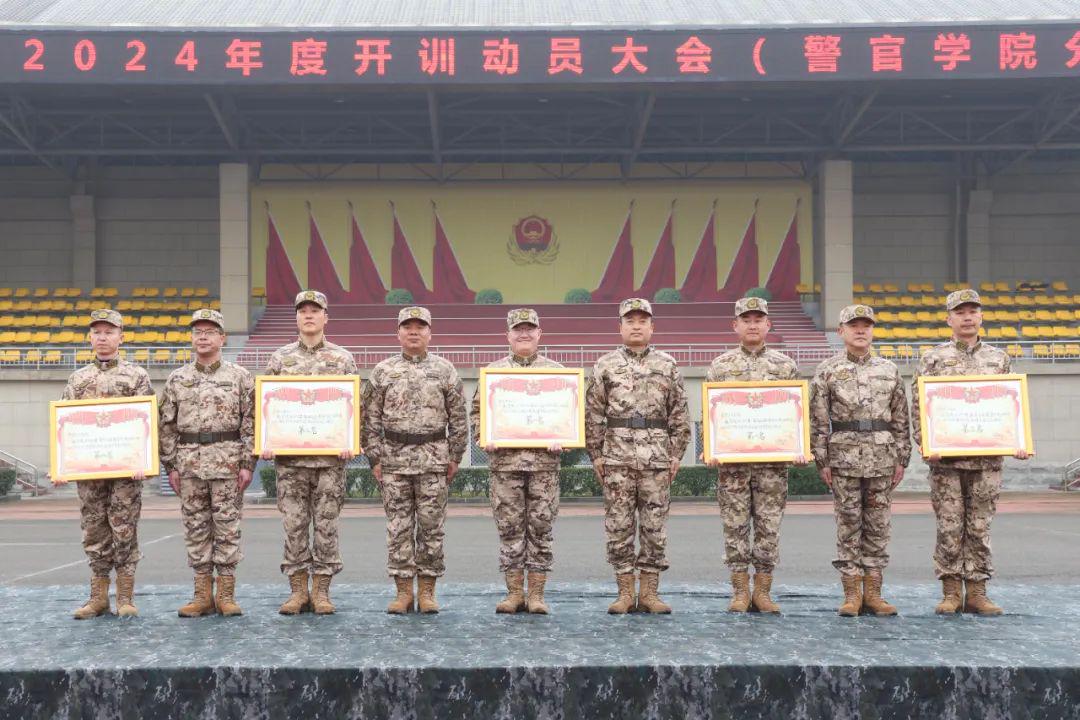 武警警官學院最新動態(tài)與小巷深處的特色小店探秘揭秘