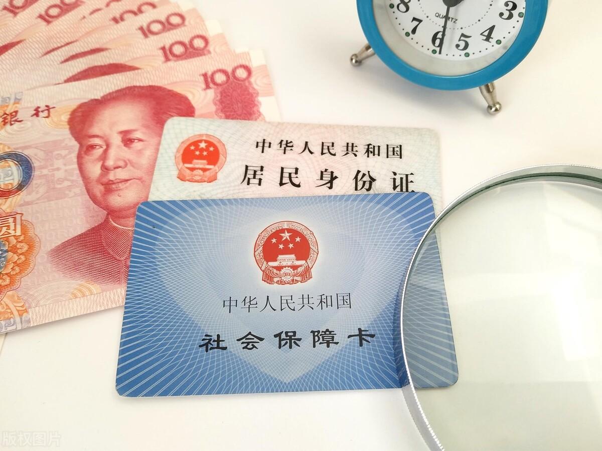 喪葬費(fèi)撫恤金最新規(guī)定詳解與指南