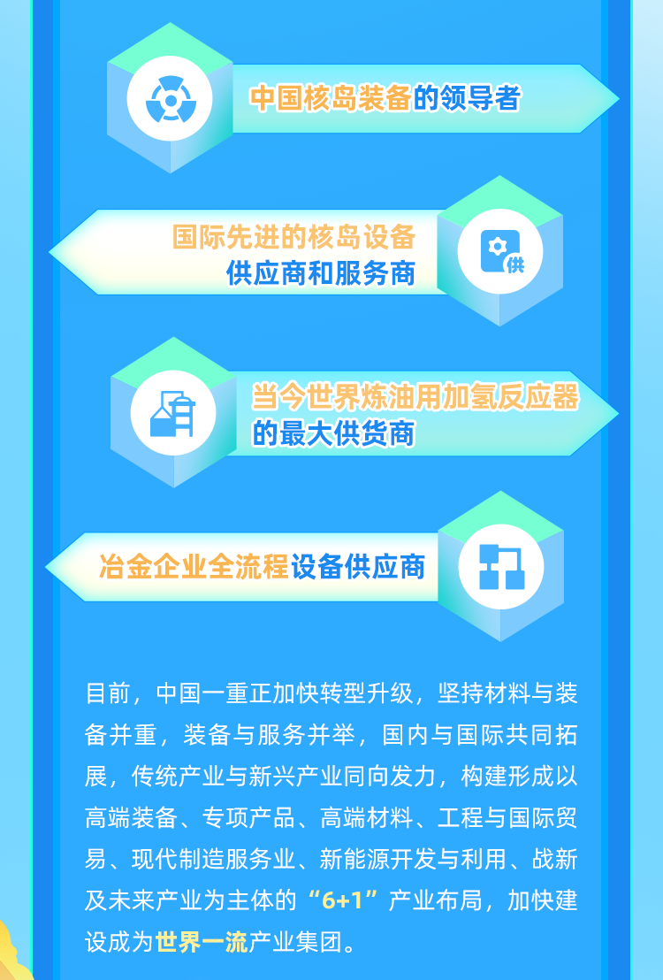 新樂(lè)2025招聘信息及其多元觀點(diǎn)探析