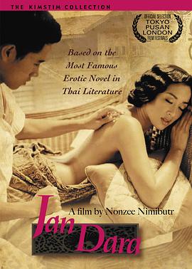 電影晚娘，自信與成就感的力量之源