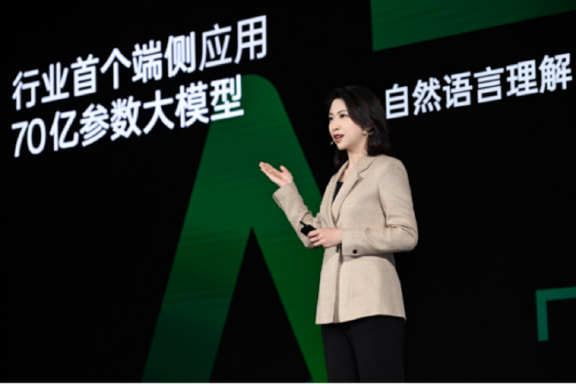 最新OPPO手機(jī)發(fā)布會(huì)主持詞全程回顧
