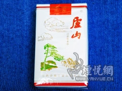 韓國(guó)煙價(jià)格表及圖片大全