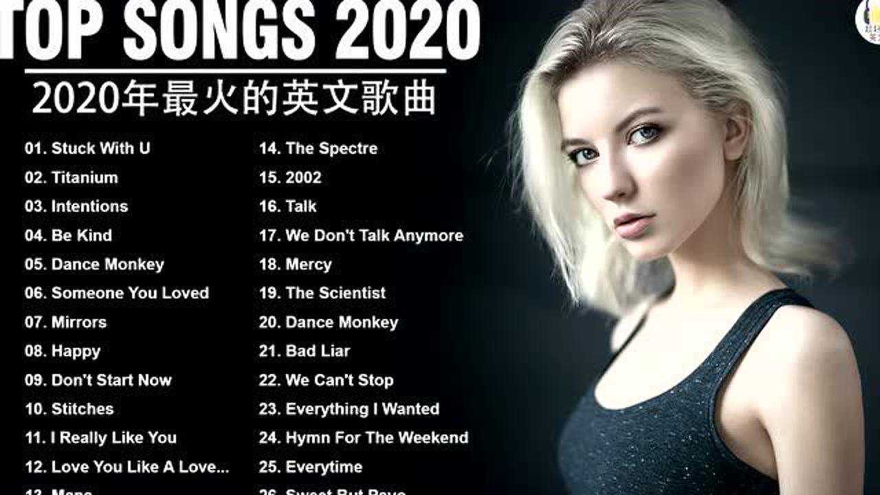 最新英文歌曲大盤點(diǎn)