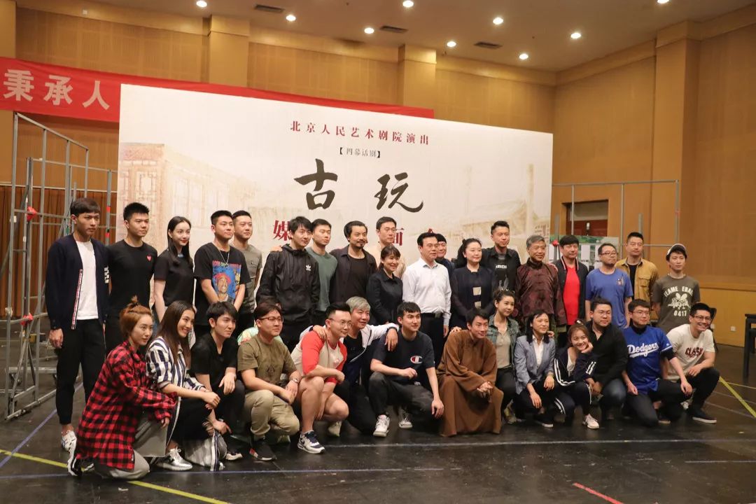 北京人藝演員名單大全