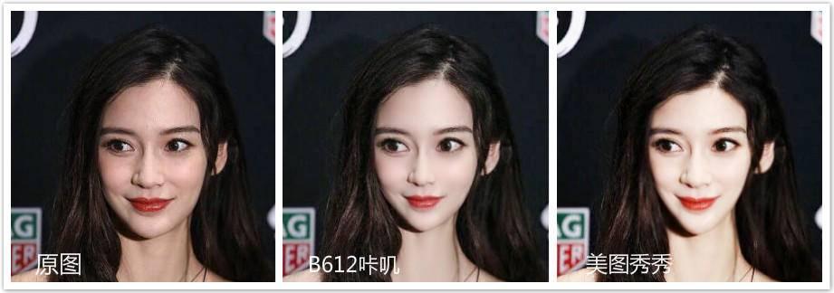 識(shí)別明星的軟件，神秘小店的探索與揭秘