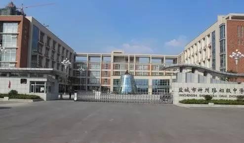 鹽城房價(jià)走勢最新消息,鹽城房價(jià)走勢最新消息
