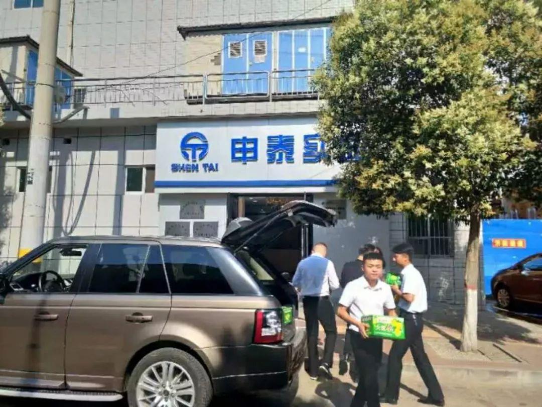 延安新聞網(wǎng)最新動(dòng)態(tài)閃耀發(fā)布！