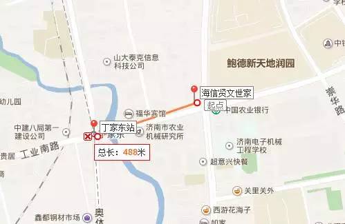 東莞R1線(xiàn)建設(shè)最新進(jìn)展更新