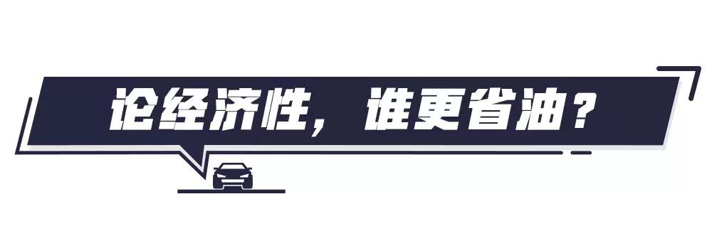 最新油費(fèi)背后的秘密與小巷獨(dú)特風(fēng)味小店探索