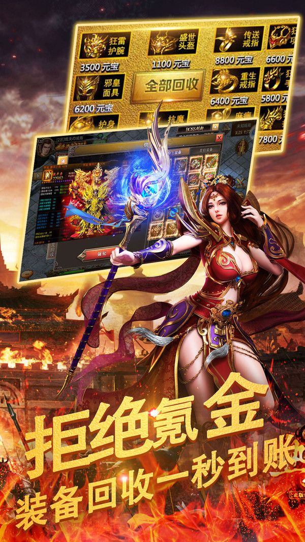 完美至尊最新,完美至尊最新