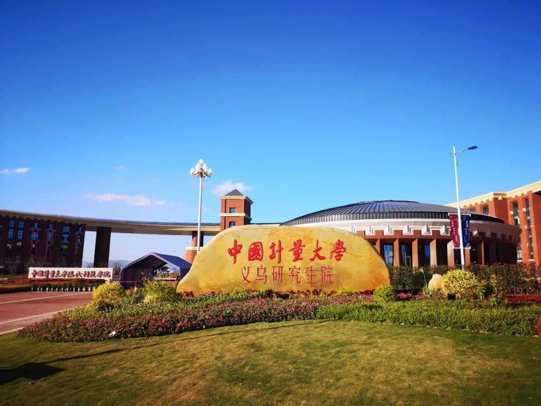 聚焦解讀，2024最新中標(biāo)熱點及其背后的故事