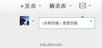 偷偷2015最新版，時代背景下的隱秘魅力閃耀