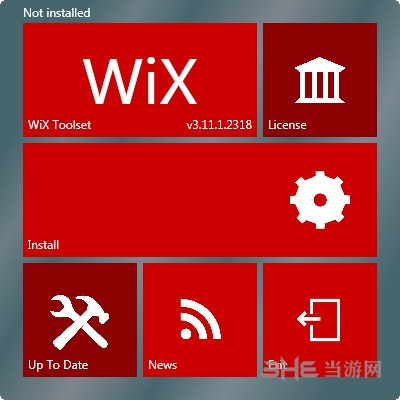 Wibox最新破解版詳解及步驟指南