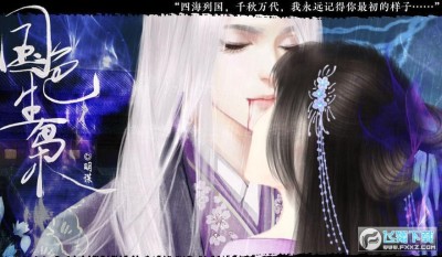 國色生梟最新章節(jié)深度剖析與觀點闡述