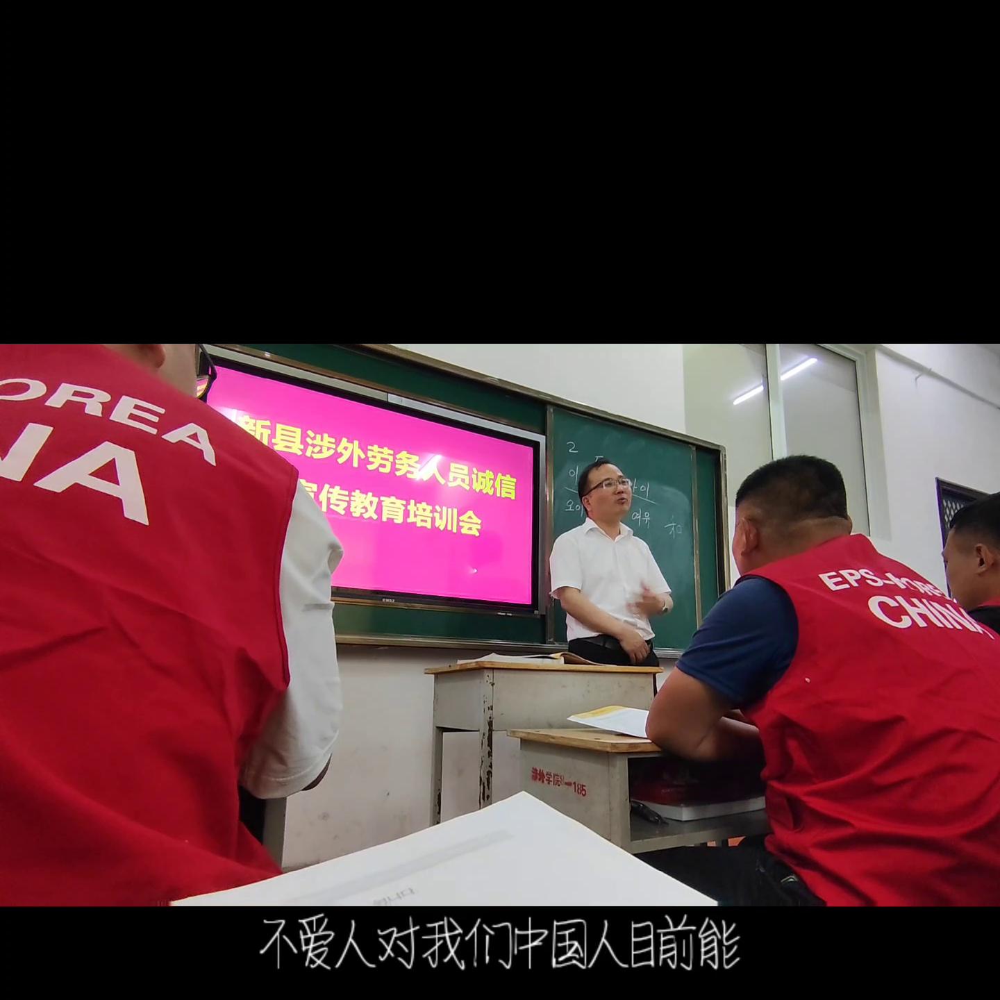 中韓雇傭制最新動態(tài)更新