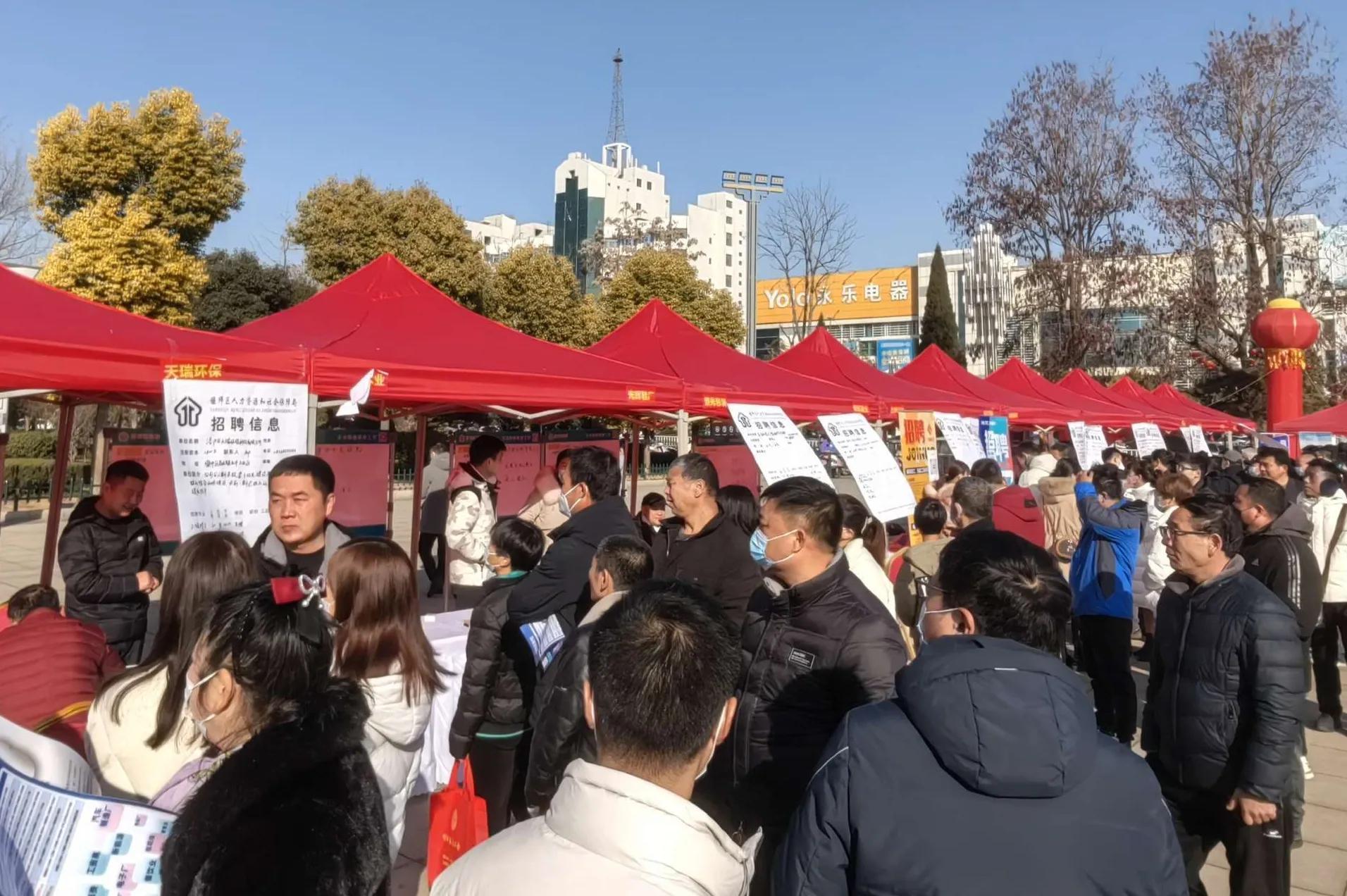 偃師市最新招聘信息及友情溫暖日常