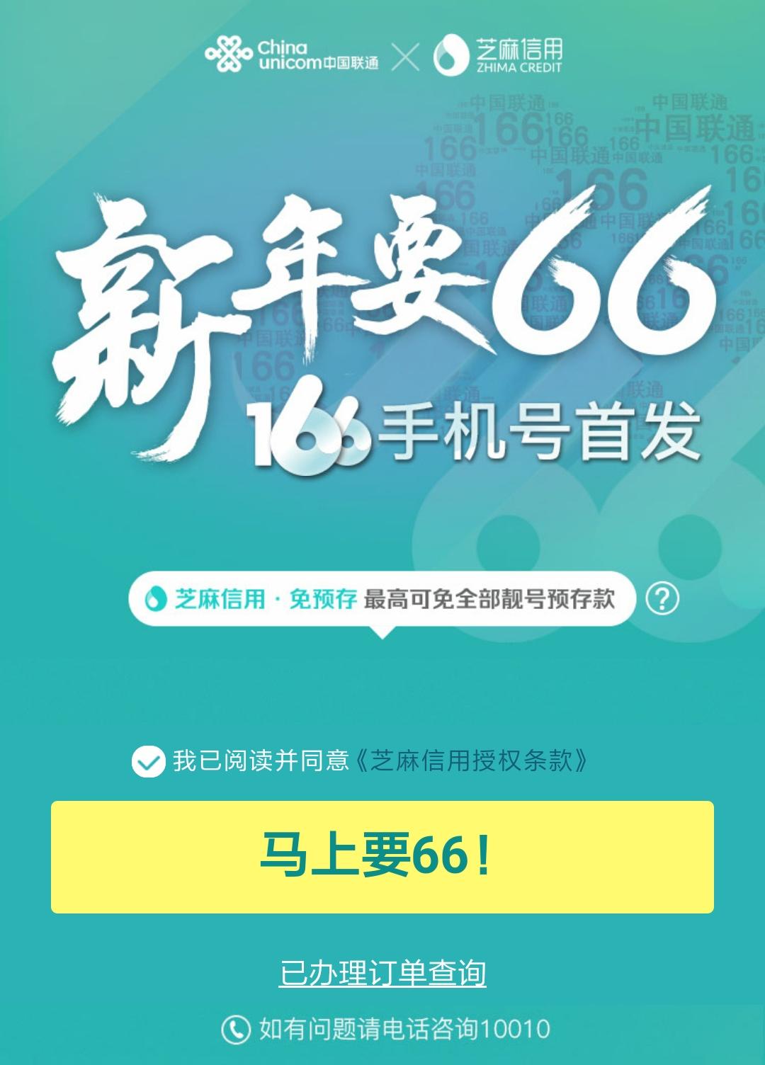 阿里寶卡最新免流范圍，擁抱變化，暢享無(wú)限學(xué)習(xí)與可能性