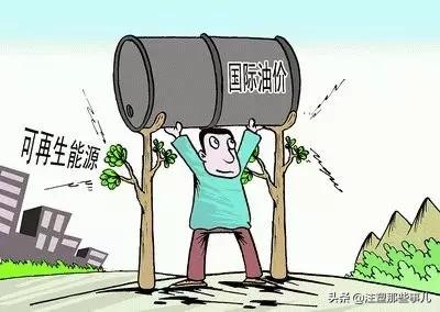 聚酯切片最新價(jià)格表與市場(chǎng)動(dòng)態(tài)分析概覽
