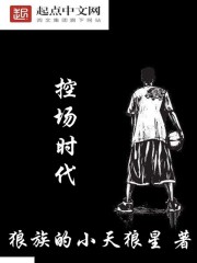 修煉五千年最新章節(jié)探尋自然美景之旅