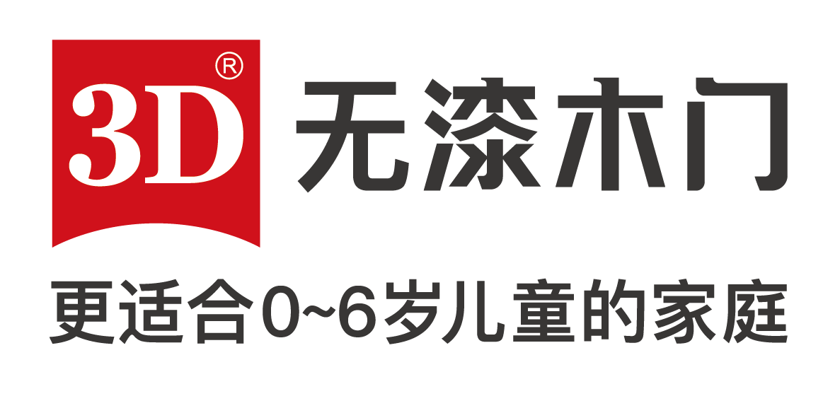 榮榮成信息港最新招聘,榮榮成信息港最新招聘——開啟職業(yè)新篇章的門戶