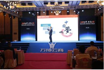 萬(wàn)協(xié)云商牛bUy最新動(dòng)態(tài),萬(wàn)協(xié)云商牛bUy最新動(dòng)態(tài)指南——初學(xué)者與進(jìn)階用戶適用