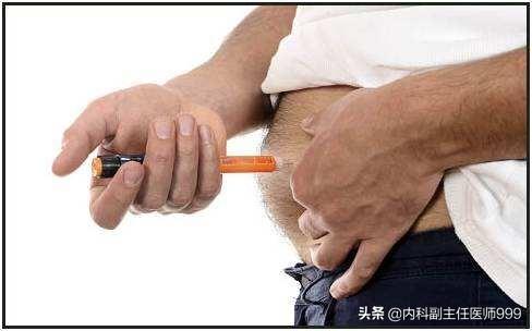 口服胰島素最新進(jìn)展與研究概述