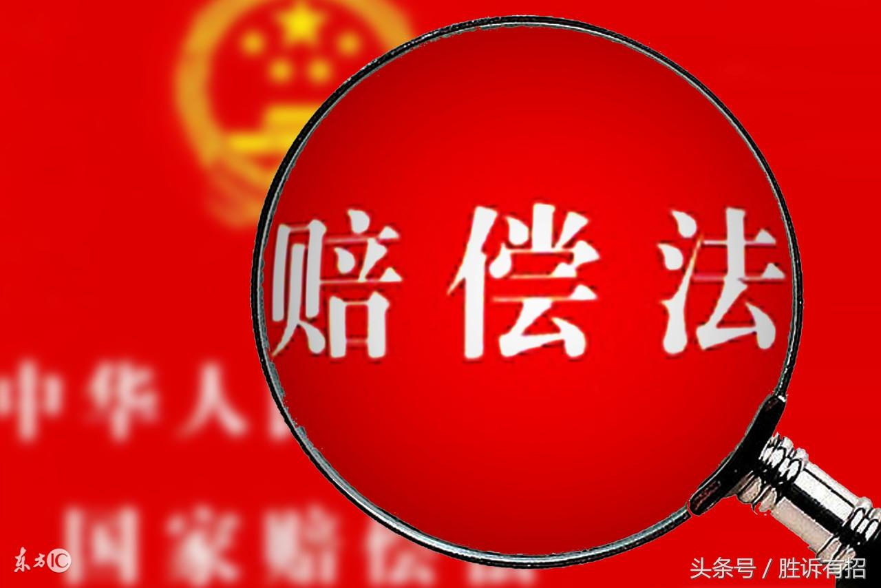 最新交通事故等級劃分解析與概述