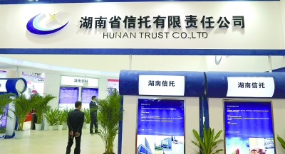 淮南志高項目最新進(jìn)展與挑戰(zhàn)全面解讀