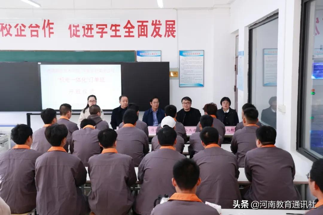 濟(jì)源金利最新發(fā)展動態(tài)揭秘，小巷中的隱藏寶藏