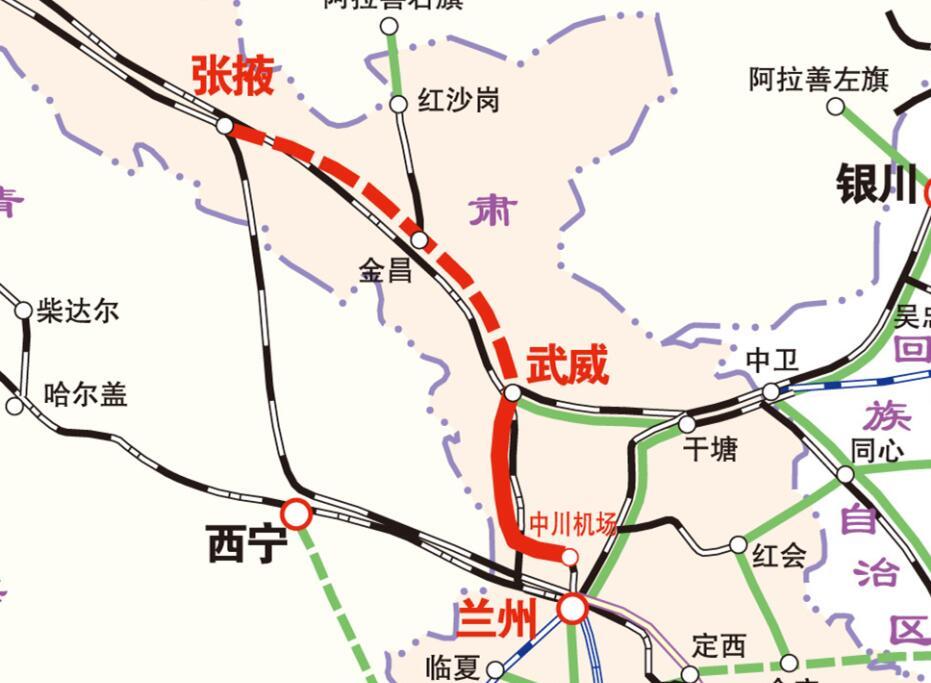 蘭新高鐵最新進展及未來規(guī)劃展望(2025年)