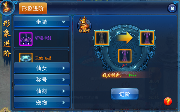 九煉歸仙最新章節(jié)列表,九煉歸仙最新章節(jié)列表獲取步驟指南