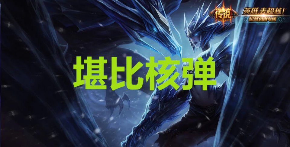 求魔滅神A最新章節(jié)詳細(xì)步驟指南