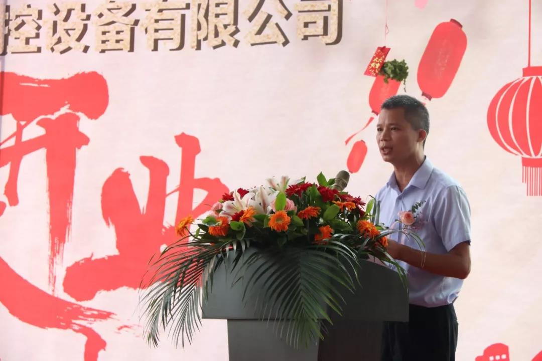 河南公安廳陳志中最新動態(tài)簡報