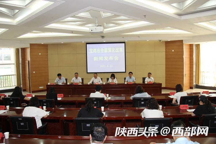 陜西寶雞機(jī)場(chǎng)最新消息,陜西寶雞機(jī)場(chǎng)最新消息???