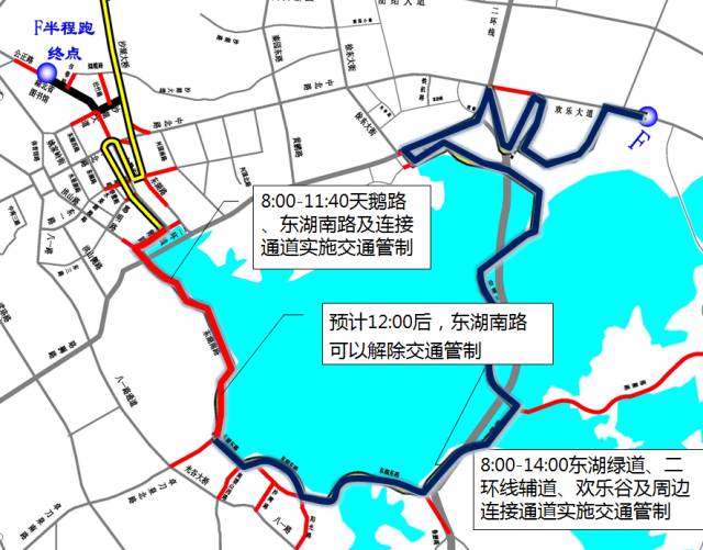 武漢江南機(jī)場最新動(dòng)態(tài)及詳細(xì)步驟指南