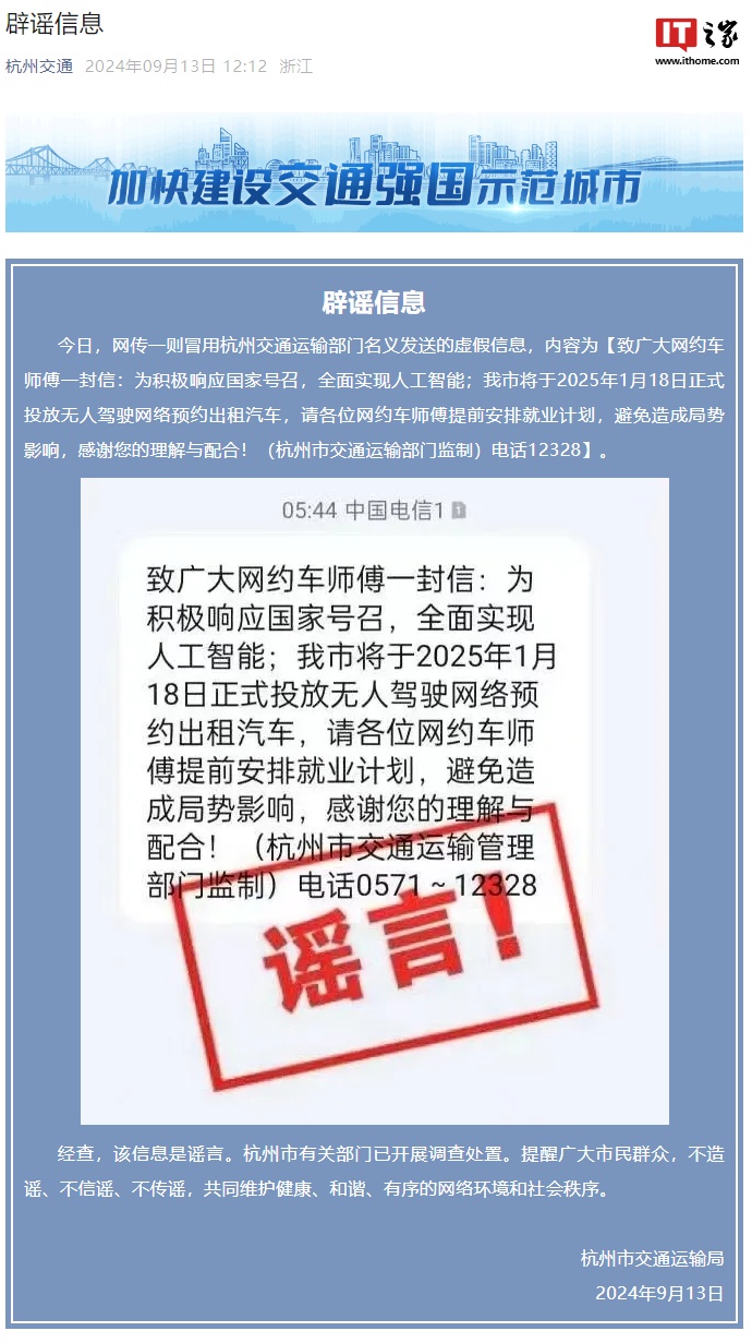 張繪武2025最新消息,張繪武的奇妙日常故事——2025最新消息