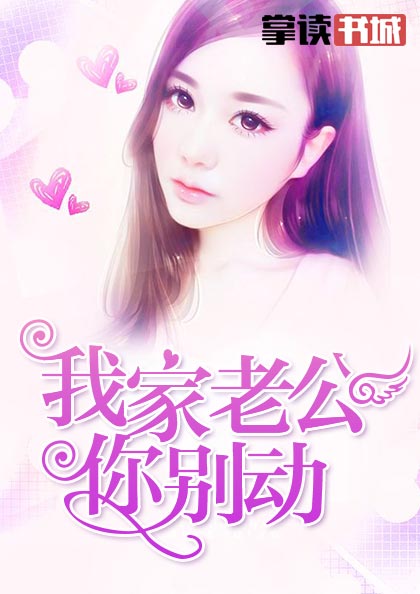 秦深深洛祎天最新章節(jié)深度分析與個人立場解讀