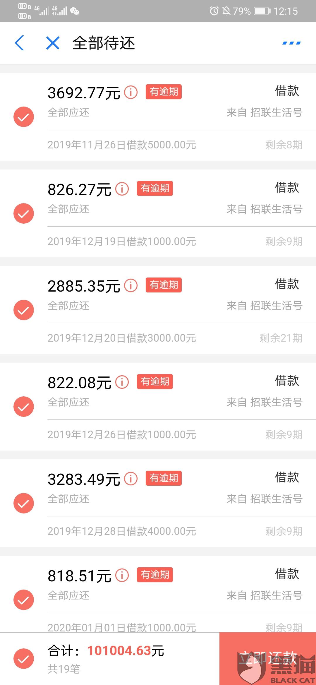 最新送彩金娛樂平臺介紹