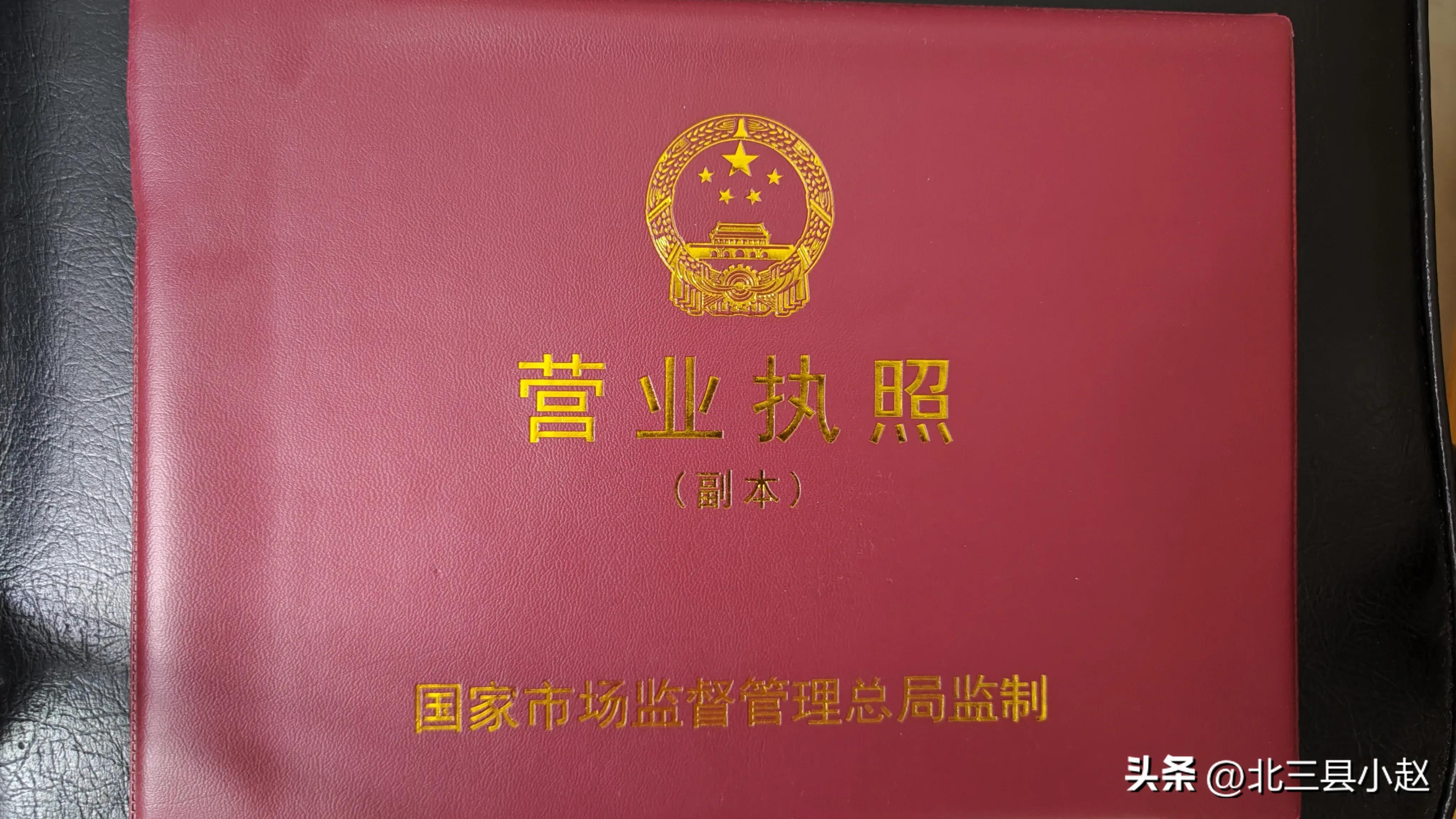 北三縣香河最新消息,北三縣香河最新消息指南——如何獲取并了解香河最新動(dòng)態(tài)