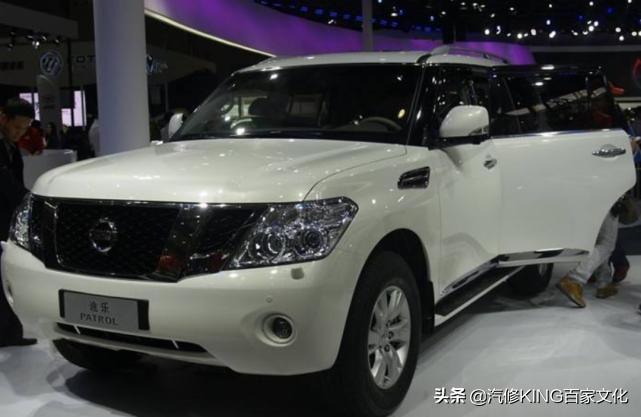 ??途樂換代最新海外消息揭秘??