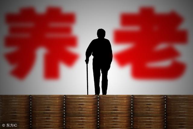 開(kāi)辦養(yǎng)老院最新政策解讀與指南