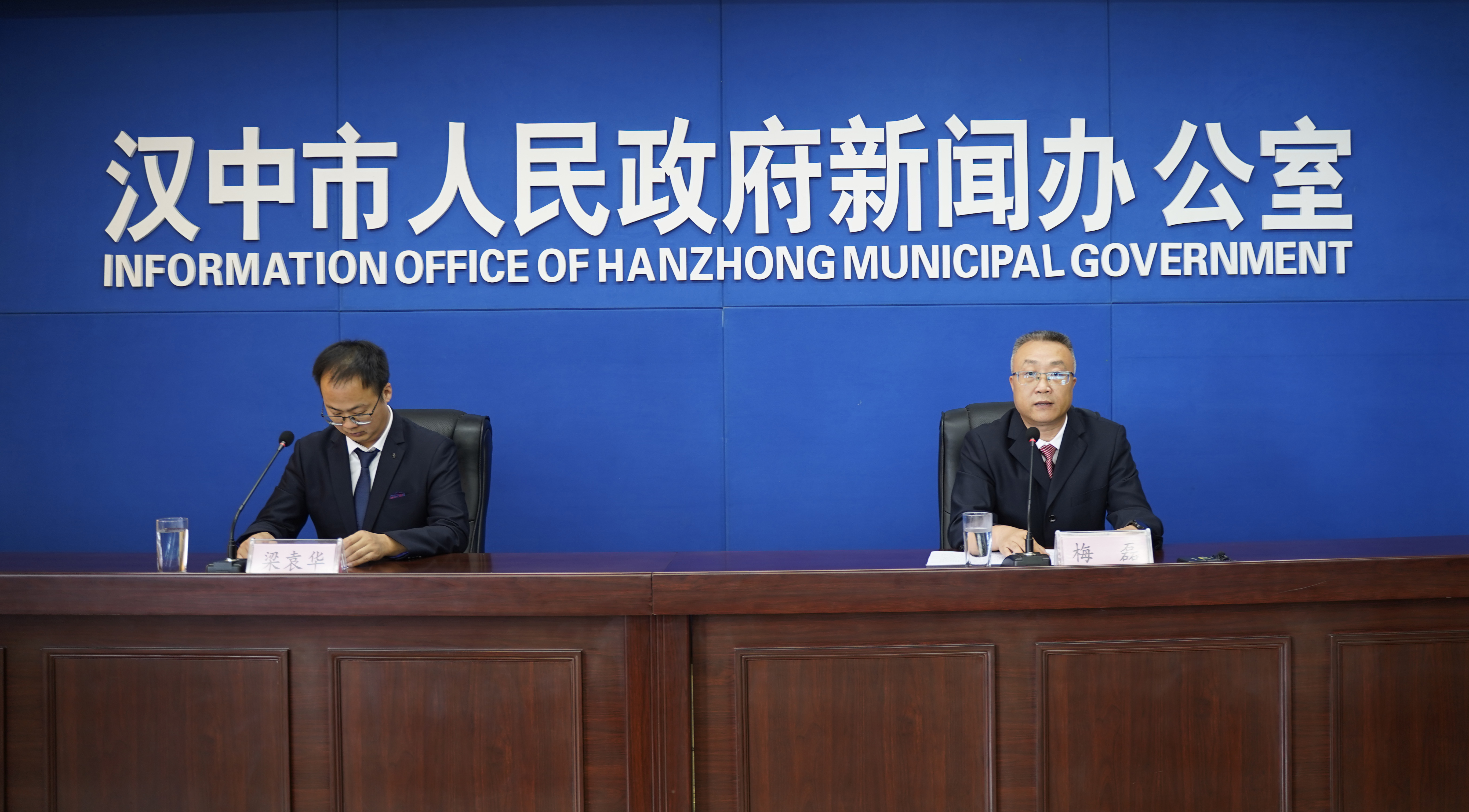 漢中新聞最新動態(tài)更新速遞