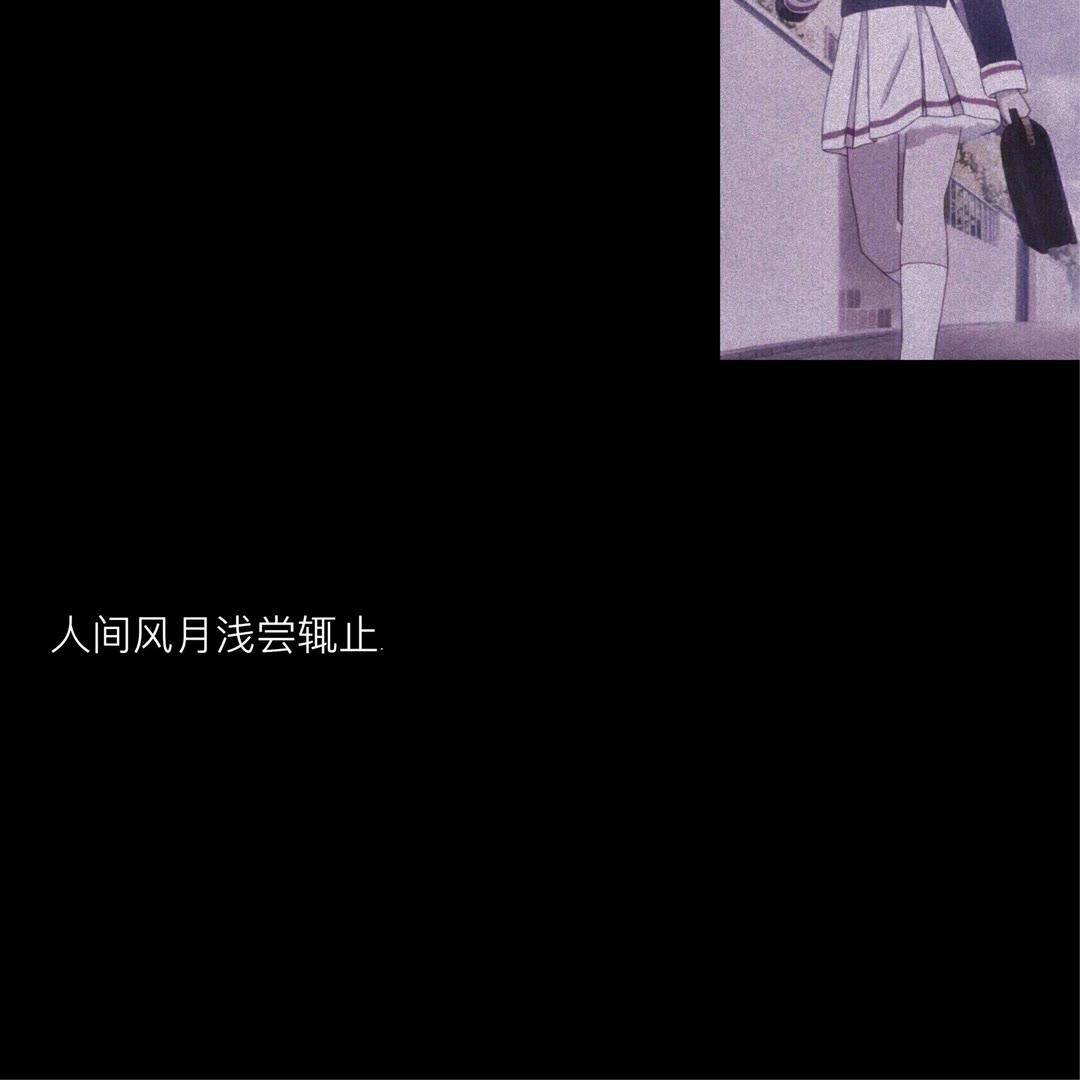 最新版QQ個性簽名修改教程