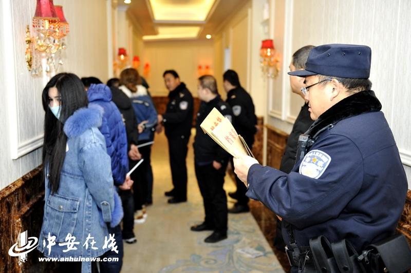 合肥市公安局局長日常趣事與情感紐帶揭秘