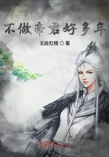 沈妄言柳非煙最新章節(jié)深度解析與探討